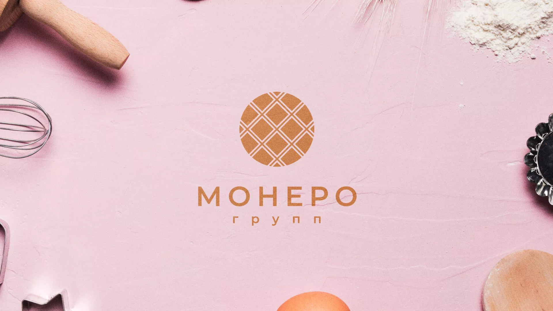 Разработка логотипа компании «Монеро групп» в Верхней Туре